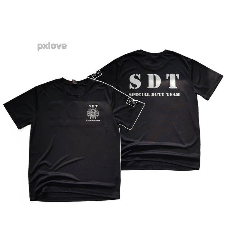 SDT Military Police Special Forces Health Coolon Short Sleeve T-shirt (Worn By V)