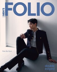 Men's Folio Singapore April 2025: Park Bo-gum