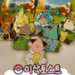 Isaac Toast Pokémon Metal Badges (Random)