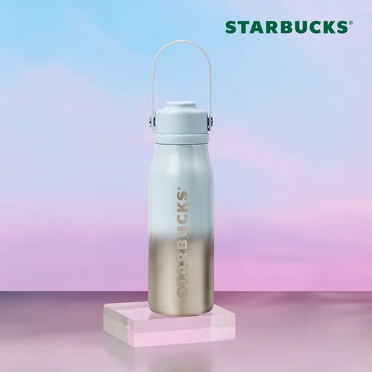 Starbucks Summer MD