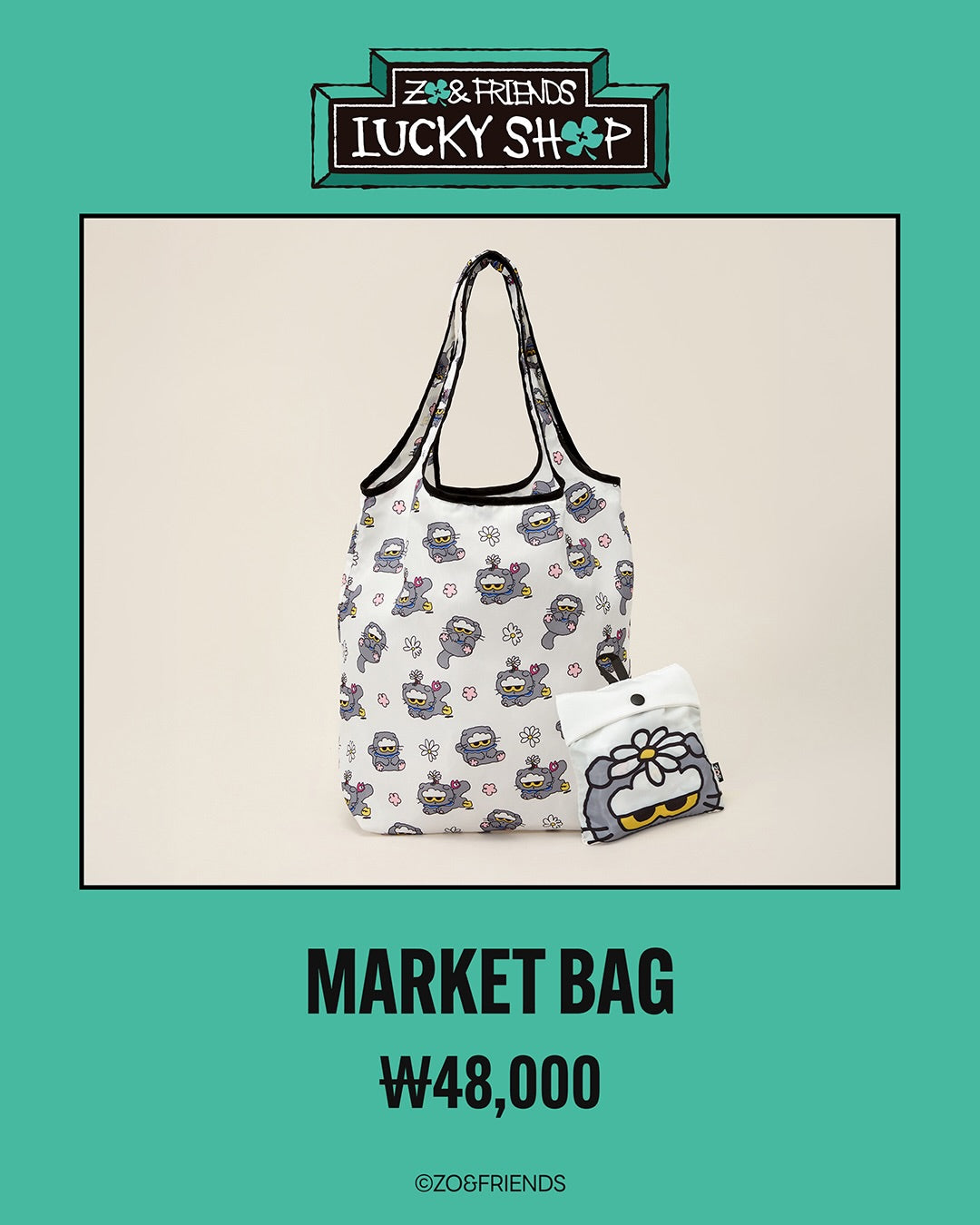 ZO& Friends Lucky Shop MD