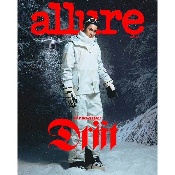 [Pre-order] Mingyu- Allure Magazine - Nov 2025