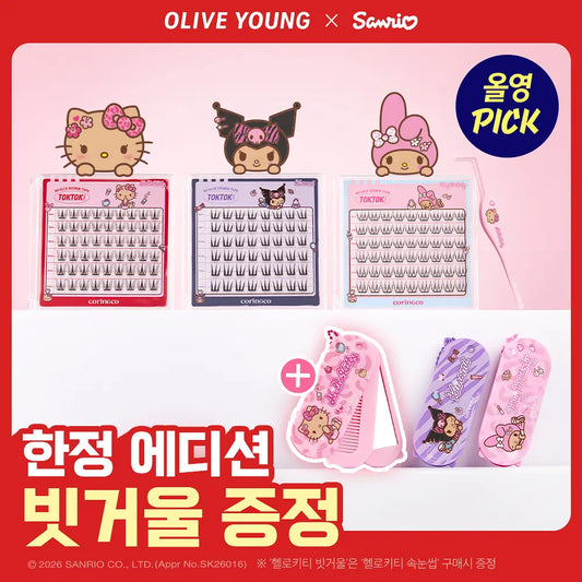 Coringco x Sanrio Tok Tok Hara No-Glue Eyelashes