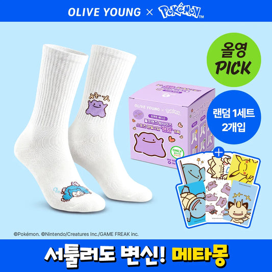 Paul Frenz One Size Random Sports Socks 2-Type Set (+Pokemon Card Sticker)