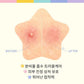 OOTD Twinkle Little Star Acne Spot Patch (80 items)
