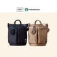 STARBUCKS x PORTER Japan Coffee Bean Shape Helmet Bag