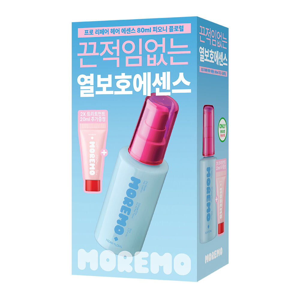 Miffy Collaboration] [Heat Protection] Moremo Pro Repair Hair Essence 80ml