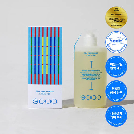 SOOO Swim Protein Shampoo 500ml (Scalp Nutritional Care)