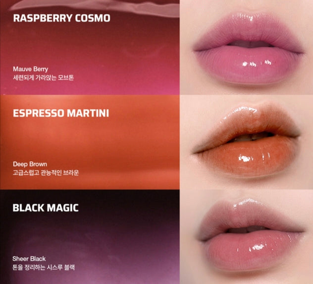 Keymbykim Lip Tint