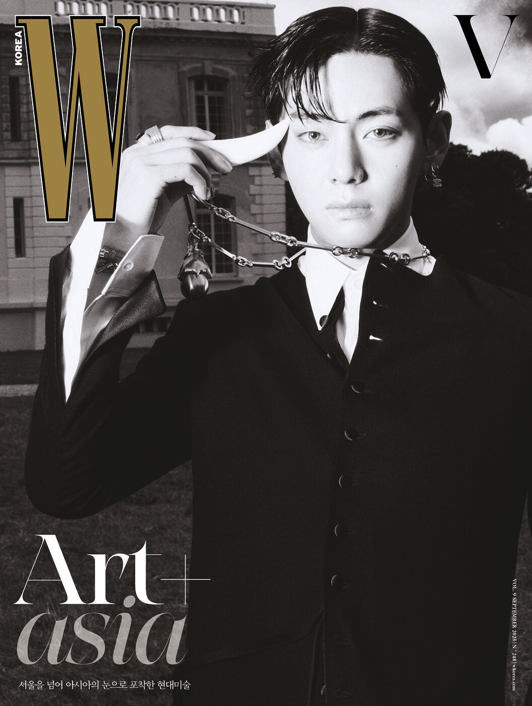 W Vol.9" (September 2025) Cover: V