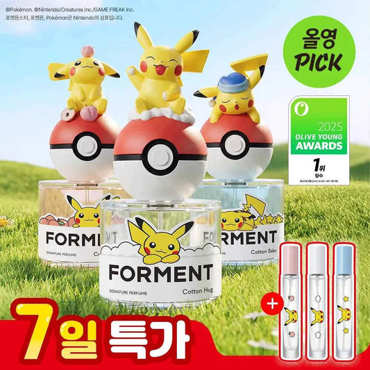 [Pokemon Edition]Forment Signature Perfume 50ml+ mini hair perfume
