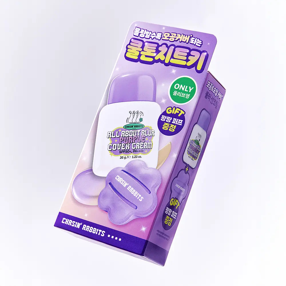Chasing Rabbit All About Blur Purple Cover Sunscreen 35g (+PangPang Puff Free) - Kgifts.shop