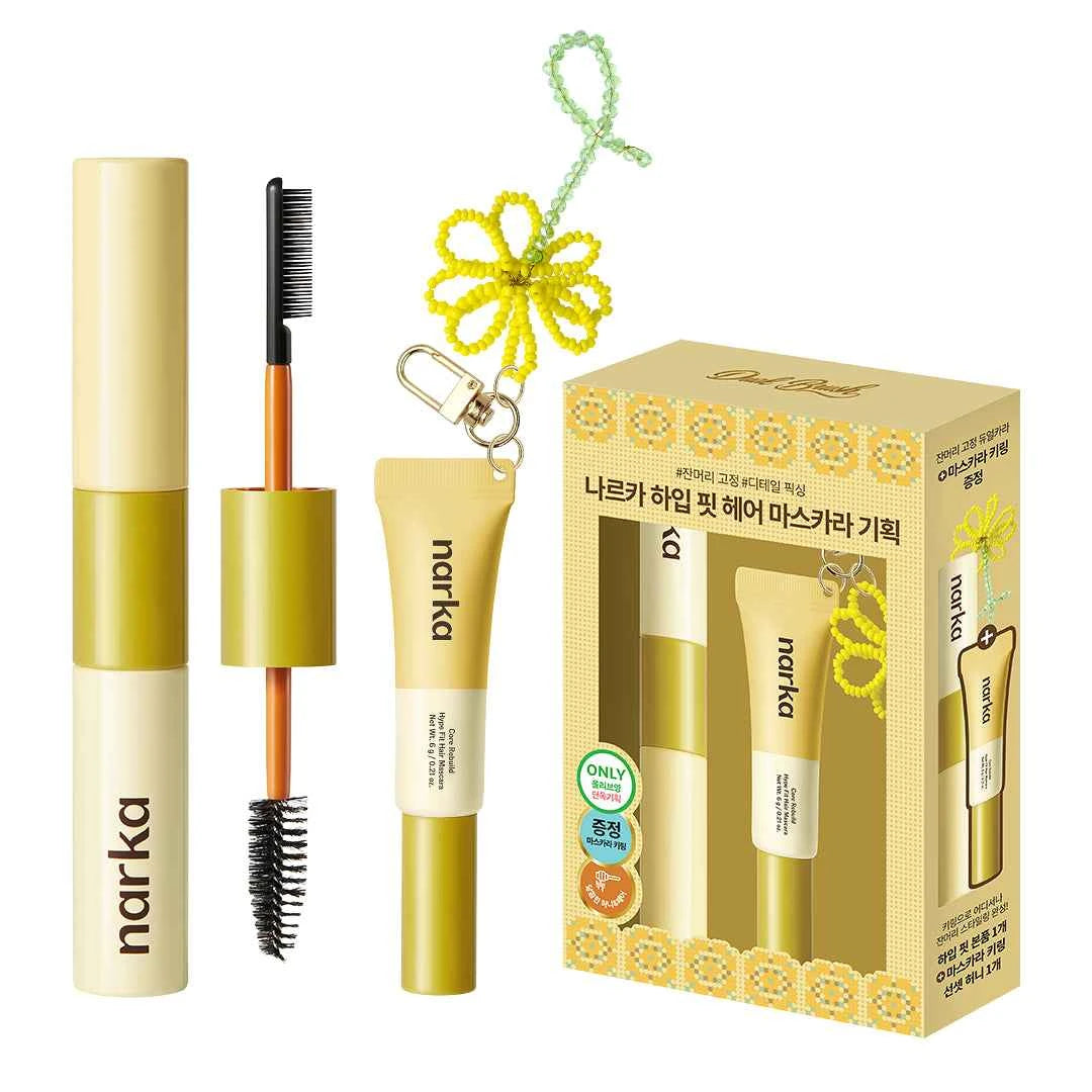 [Fine hair styling] Narka hair mascara plan (+Key ring mascara)