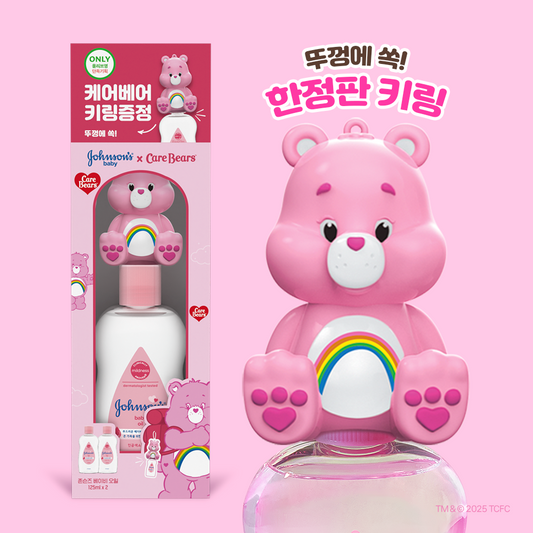 Johnson's 2-Piece Oil Plan +Bears Special Pack