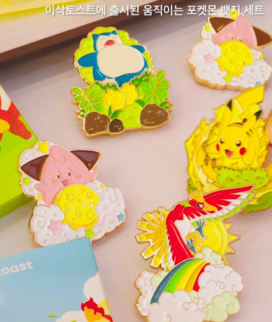 Isaac Toast Pokémon Metal Badges (Random) | Kgifts.shop
