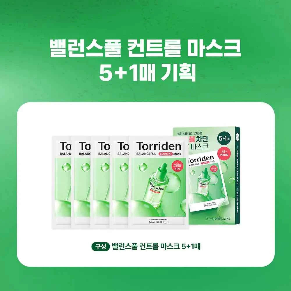 [Cortis PICK] Torriden Balanceful Cica Control Mask 5-Pack Special (+1 Pack)