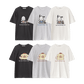 29CM x Sanrio Somewhere Butter Tshirt
