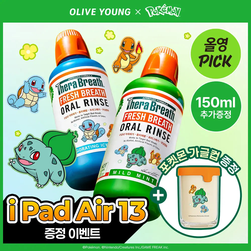 TheraBreath Mild Mint/Icy Mint 473ml+150ml Set (+Pokemon Mouthwash Cup)
