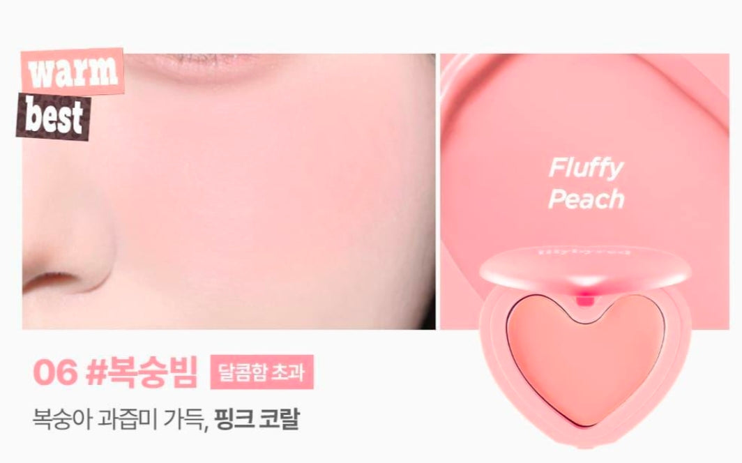Lilybyred Love Beam Cheek Balm+ Sanrio Pouch