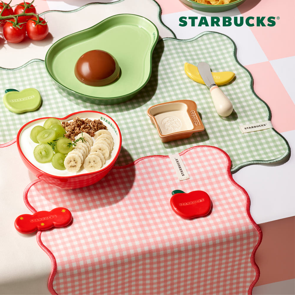 Starbucks Grocery Market MD