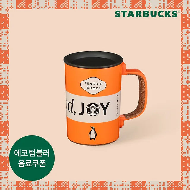 "Autumn gift recommendation" STARBUCKS X PENGUIN COLLECTION