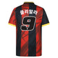 FC Seoul x Pokémon Stripe Uniform