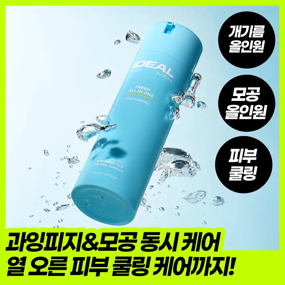 [Pokemon Collab]Ideal for Men Fresh All-in-One Pore Control 150ml+50ml (+Mouse Wrist Pad)