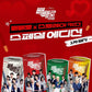Stray Kids x Pepero Special Edition