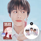 Peripera Ink Jelloable Tint + Rabbit Hat keyring Gift