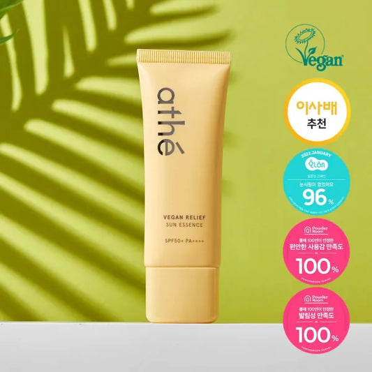 [Athe] VEGAN RELIEF SUN ESSENCE SPF50+PA++++