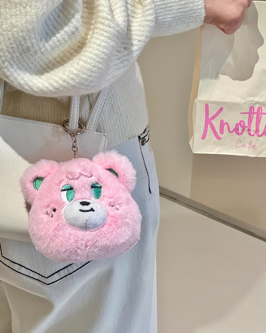 Knotted Sugar Bear Mini Pouch /Card Pouch Keyring