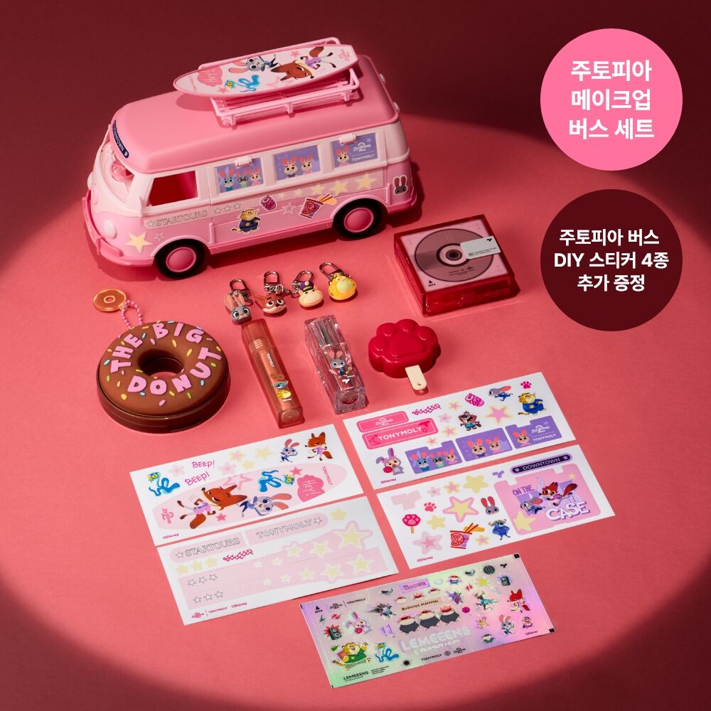 [Zootopia Edition] Tony Moly Zootopia Makeup Bus Set