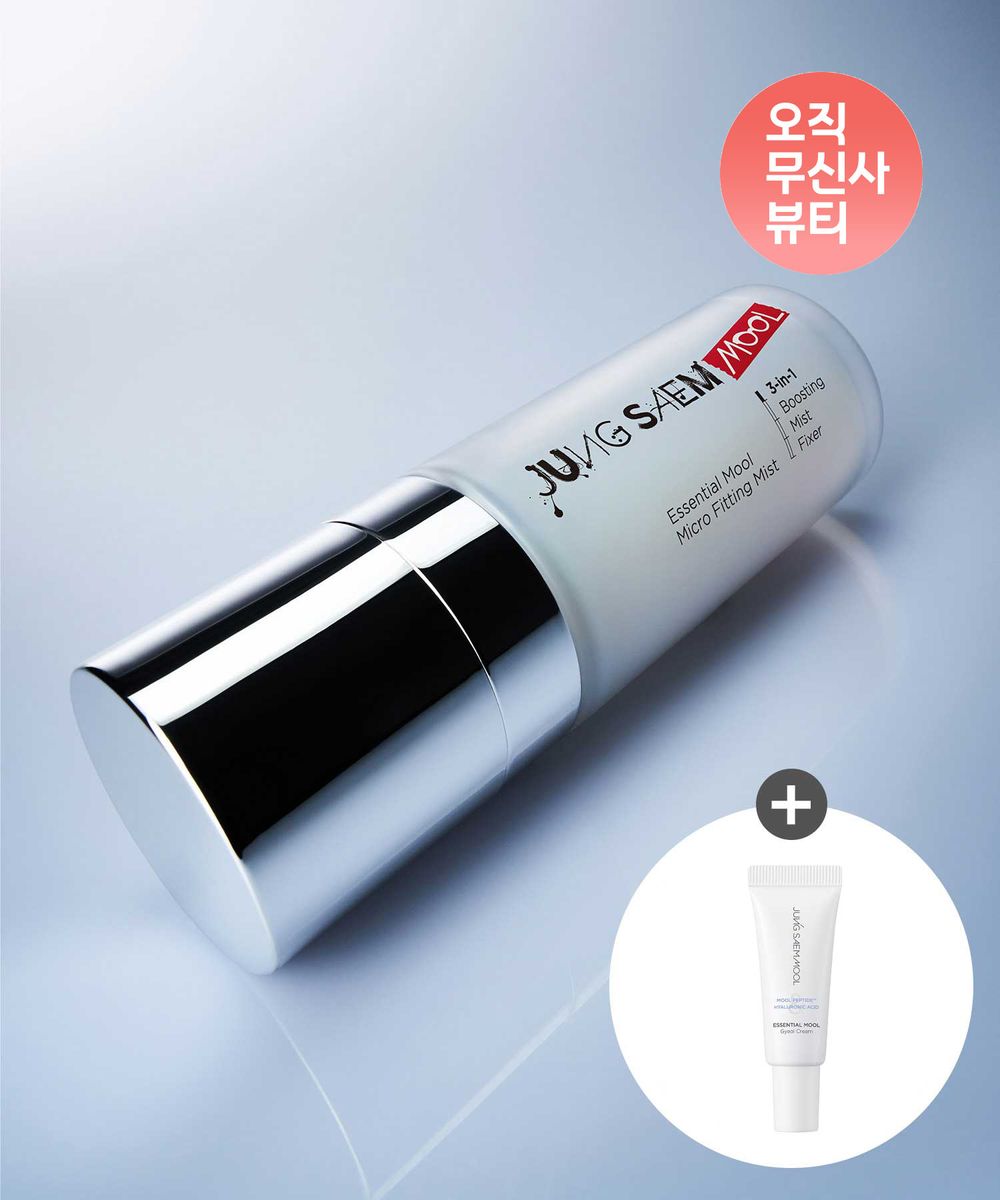 Jung Saem Mool [Devil's Prep 2 Edition] Essential Water Micro Fitting Mist 55ml (+Wave Cream 5ml)