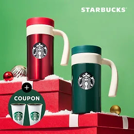 SS Newport Tumbler 355ml (red or green)