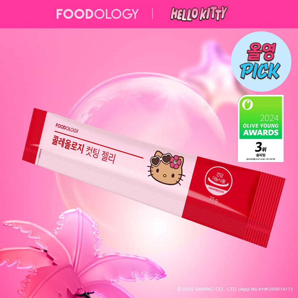 Foodlogy Cutting Jelly 10 Packs (+2 Packs+Transparent Pouch)(Tanning Kitty Collaboration)