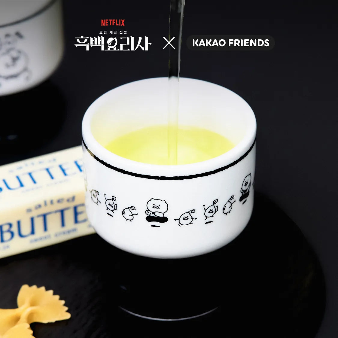 Black and White Chef X Friends Black and White Goblet 2P Set_Chunshik