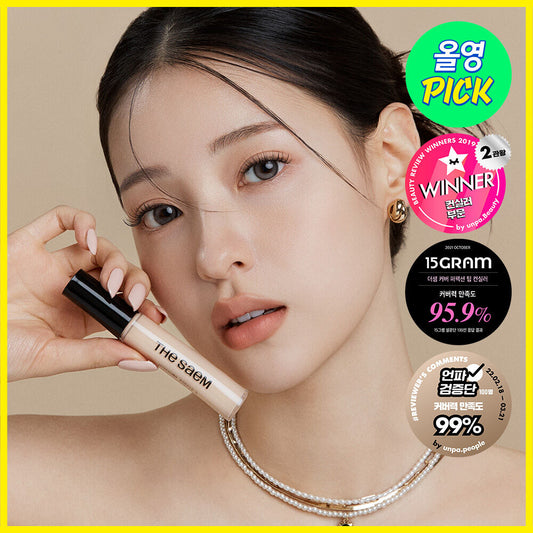 The Saem Cover Perfection Tip Concealer 9.5g