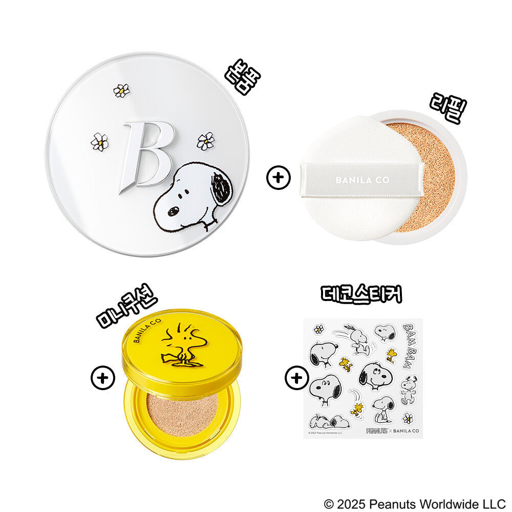 Peanuts x Banila Co Cushion Ultimate White(Sticker+ Refill + Mini Cushion)