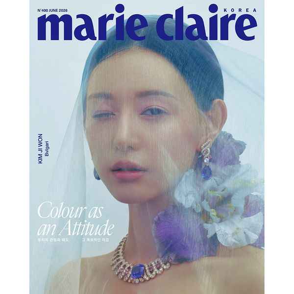 Marie Claire T(Women's Monthly): June [2026]