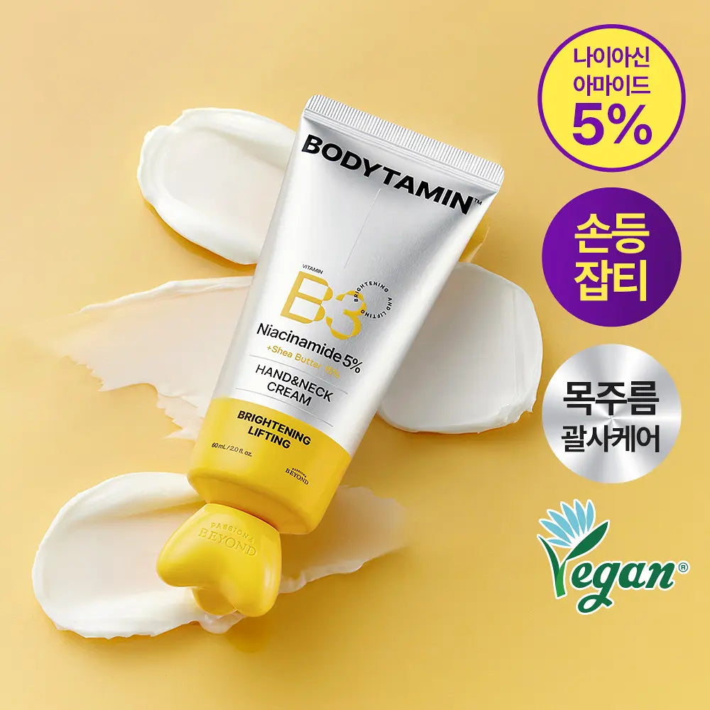 Beyond Bodytamin Hand & Neck Cream 60ml - Kgifts.shop