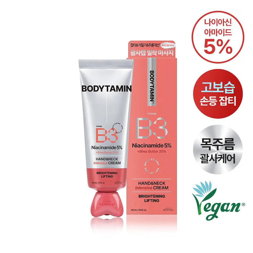 Beyond Bodytamin Hand & Neck Cream 60ml - Kgifts.shop