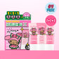 Cell Fusion x My Melody C Spot Toning Sunscreen 35ml 1+1+1(+Summer Towel)