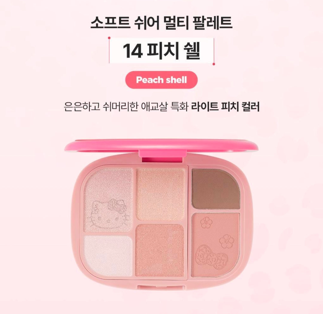 WakeMake Soft Sheer Multi Palette+ Lip Tint+ Jelly bag
