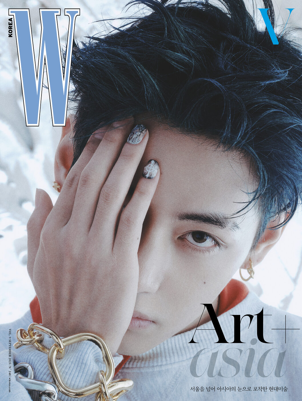 W Vol.9" (September 2025) Cover: V