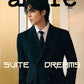 Allure x S.Coups Magazine October Release (Random 1 out of 3)