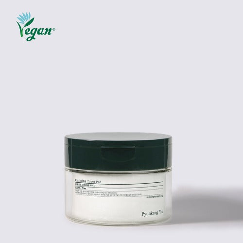 Pyunkang yul Soothing Toner Pads (70 sheets)