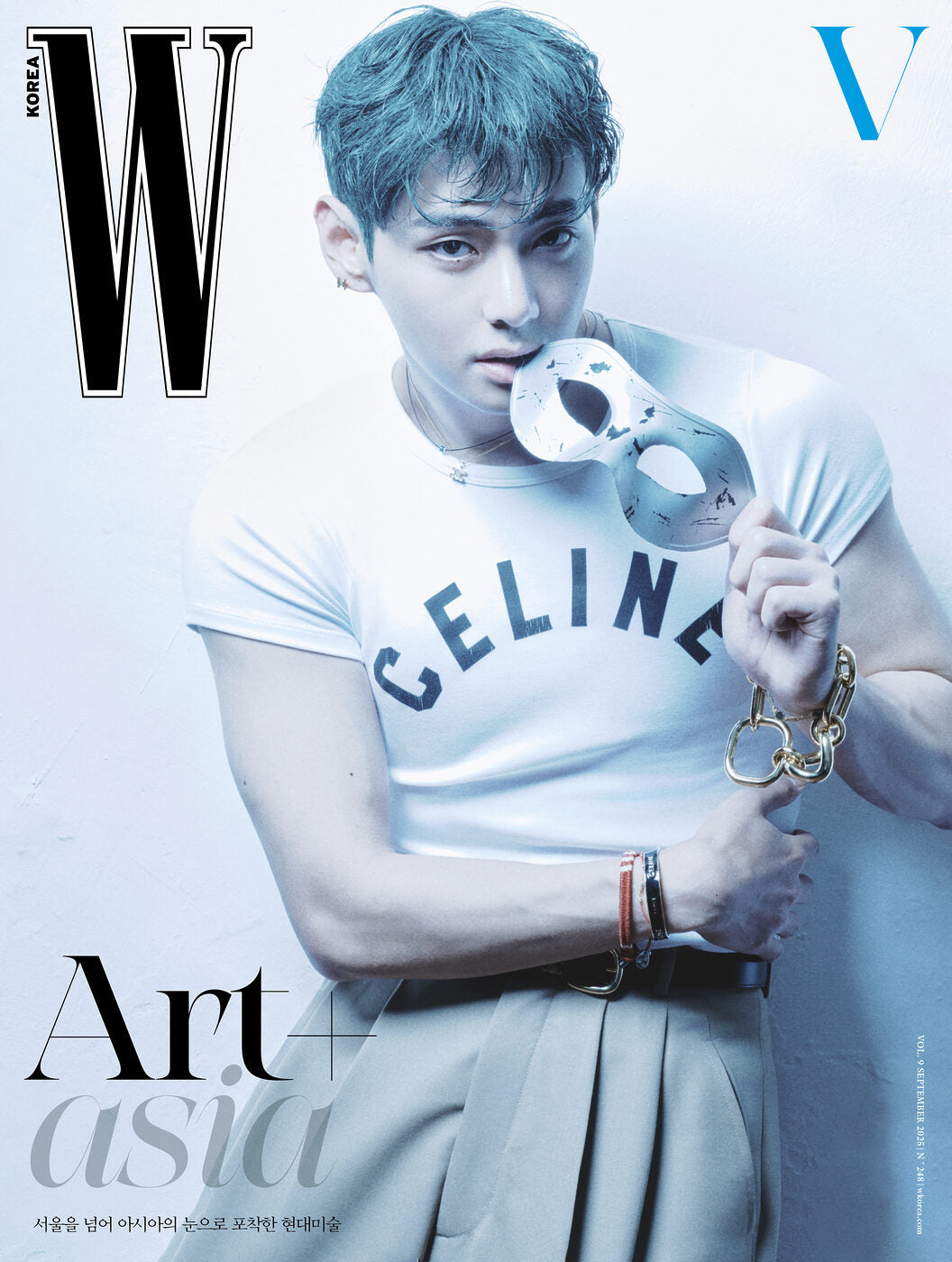 W Vol.9" (September 2025) Cover: V