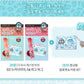 Rom&nd the Juicy Lasting Tint + Lip Pocket & Keychain Set