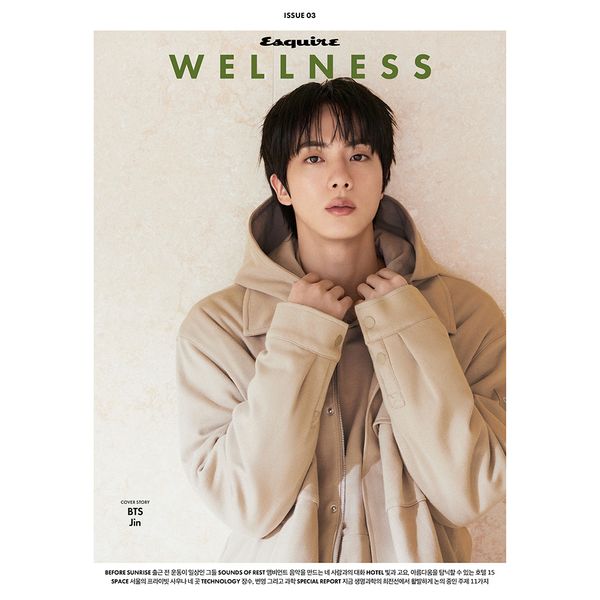 Esquire Oct Cover 2026(Cover: Jin)
