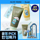 Sanrio x Hanyul Pack Foam 120mL Special Set